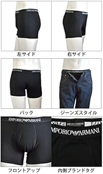 Amazon | (エンポリオアルマーニ) EMPORIO ARMANI メンズ 3枚